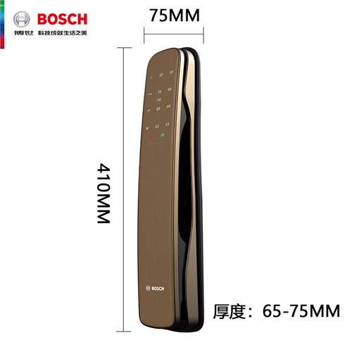 Khóa điện tử Bosch EL800AK- Màu đồng